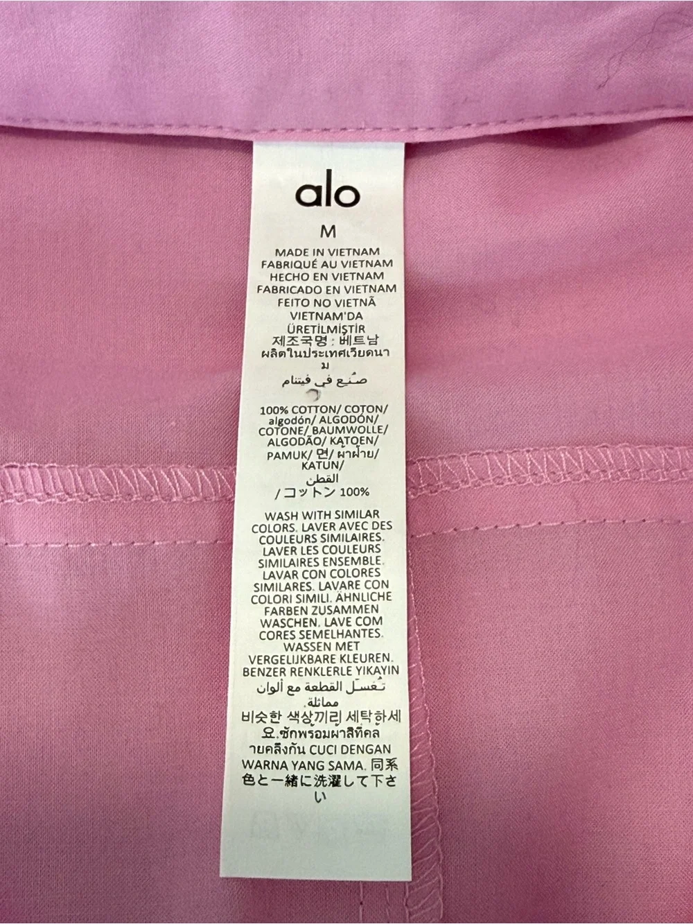 ALO yoga Real Deal 100% Cotton Button down Long Sleeve in Cotton Heart Pink